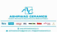 ashirwad